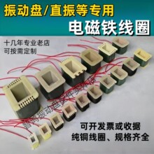 ��ӱP��Ȧ220V380V늴��F������P����������͸ߜ�ֱ��Ȧ