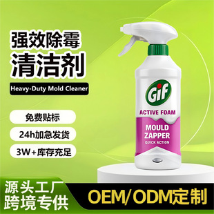 �羳Դ���S�����ù��Ч�坍���๦��ȥ������ԡ�Ҡ���ȥù������