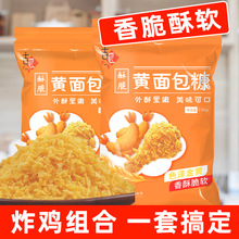 �����������ը�����㽶��Ƥ�u�ŷ�м������ը�u���۽��SɫС���b