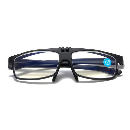 New Upturnable Anti-blue light Reading Glasses for Men and Women, Foldable Reading Glasses, Personalized Portable Reading Glasses, Wholesale