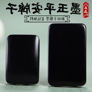 �S�����l�½�������ʯī��ƽ���o���Ƶ�����Ů�����֬ƽ���ے��