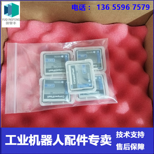 Spot Abb Robot 3Hac025465-011 Cf Card Negotiable