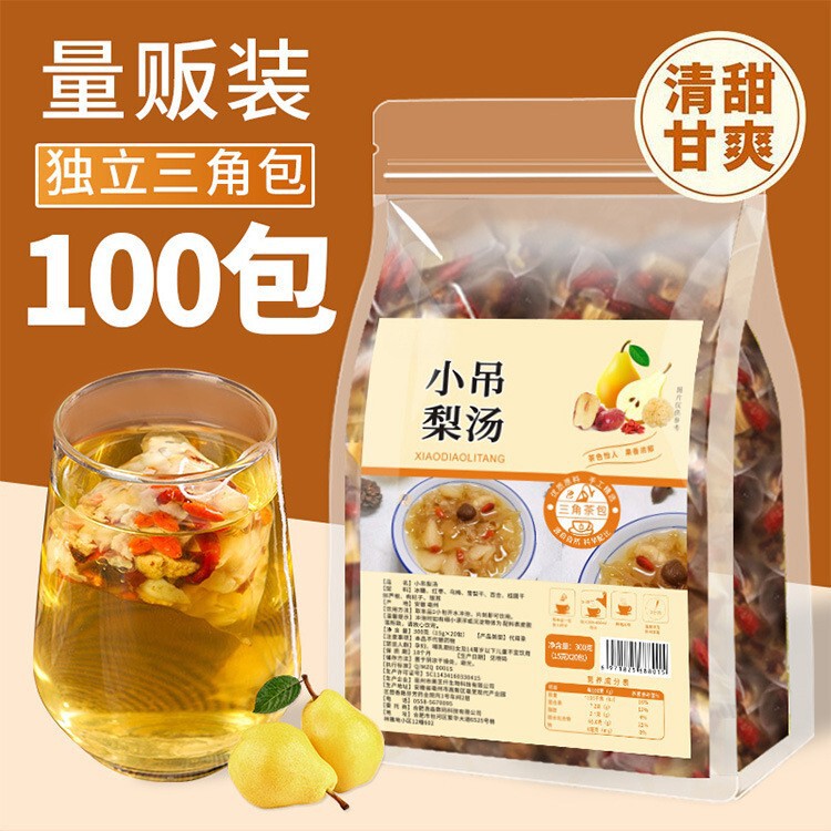 Authentic Small Pear Soup Ingredients Pack, Snow Pear Tea Bag, Winter Hot Drink, Something to Brew with Water