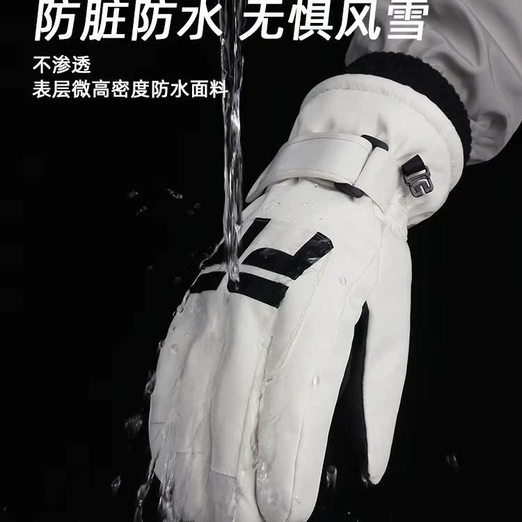 방한 장갑 남자의 겨울 방풍 동결 방지 기모 두꺼운 승마 장갑 여성 야외 동북 스키 터치 스크린