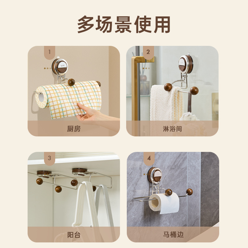 Ventosa Toalla de cocina Soporte de papel para gabinete sin perforación Soporte de rollo de papel