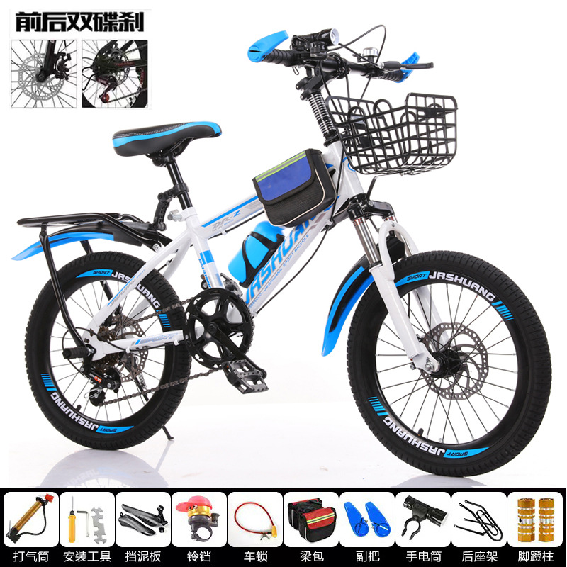 Bicicleta para niños 6-9-13 años niños y niñas estudiantes de primaria bicicleta de velocidad variable niños medianos y grandes bicicleta freno de disco bicicleta de montaña ligera