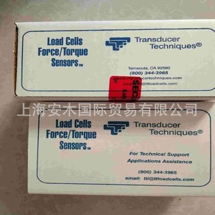 Voltex laser power supplies, Voltex HeNe power DJT-15-0G
