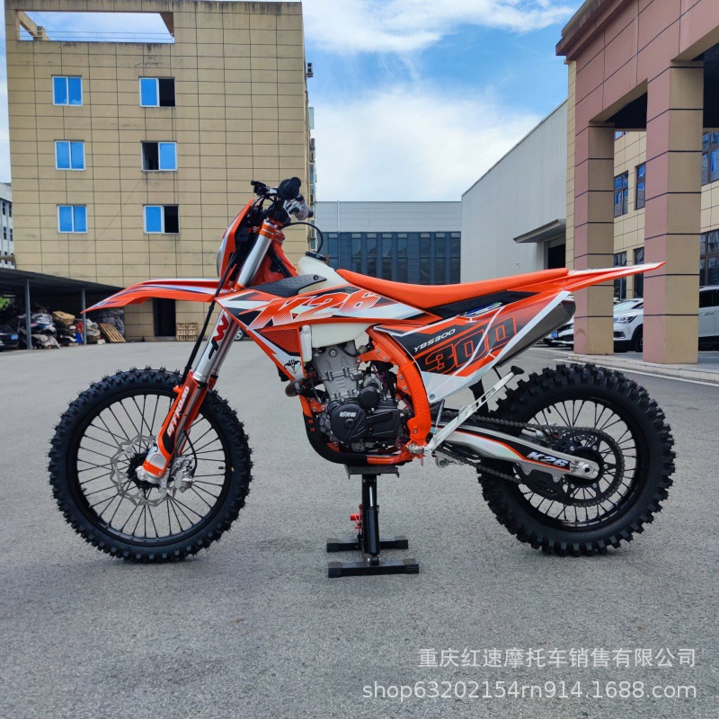 Внедорожный мотоцикл (Xinguizun) K26YBS300CC — 300 см³, с водяным охлаждением, для гор и леса