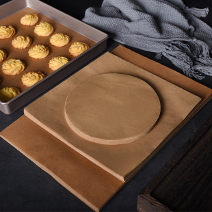 Wood color barbecue paper square round natural color barbecue oil-absorbing paper food grade oil paper pad baking oven non-stick paper