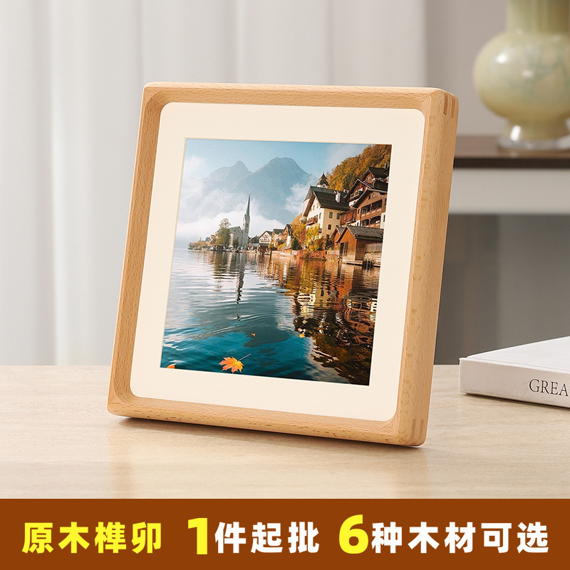 Solid Wood Picture Frame Beech Wood Mortise and Tenon Square V-Corner Wooden Picture Frame Tabletop DIY Photo Simple Living Room Decoration Wholesale Solid Wood Picture Frame Beech Wood Mortise and Tenon Square V-Corner Wooden Picture Frame Tabletop DIY Photo Simple Living Room Decoration Wholesale