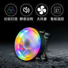 �òʟ�ЧPWM�ؿ�9�����L���o��CPUɢ����115X