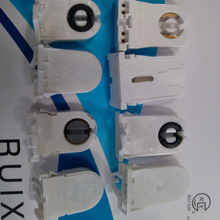 UL  CUL  T8灯座T5灯座,2G11,G23,2g7美规灯座GZ10 LH200 GZ106