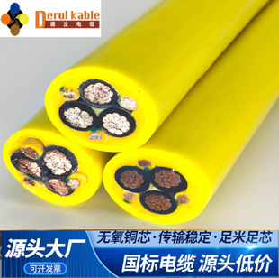 �Tʽ���ؙC/���T����Ͳ��| ���� ��Ť 3*95+3*50 CE/�����J�C
