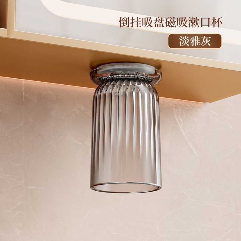 Gabinete de espejos Soporte para cepillos de dientes de succión magnética Taza de enjuague bucal con hebilla invertida Una familia de cuatro montones en la pared Cepillo de dientes de drenaje sin perforación Estante de almacenamiento de tazas