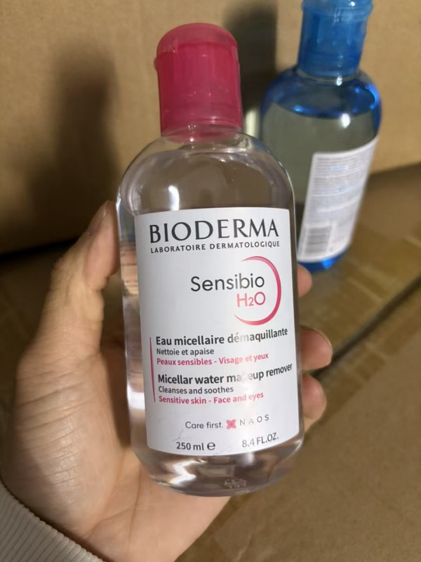 フレンチベイド メイク落とし 250ml ディープクレンジング、細かい毛穴、敏感肌、マイルドなパウダーウォーター、目元と唇のメイク落とし|undefined