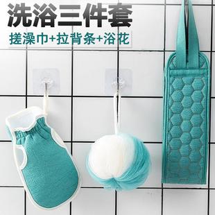 �����ϴ�����������׼Ӻ����ȥ��ԡ��M�����b�����l�L�l�걳��