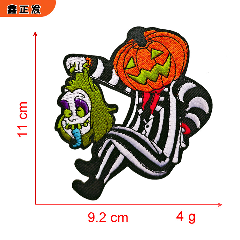 橙黑色南瓜公仔.fw.png