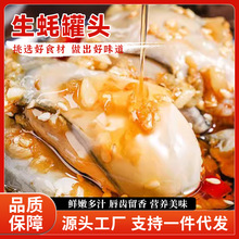 ���b������򺼴ʳ���^100g��Ϡ���r���خa��ʳС���¾Ʋ˽����ζ