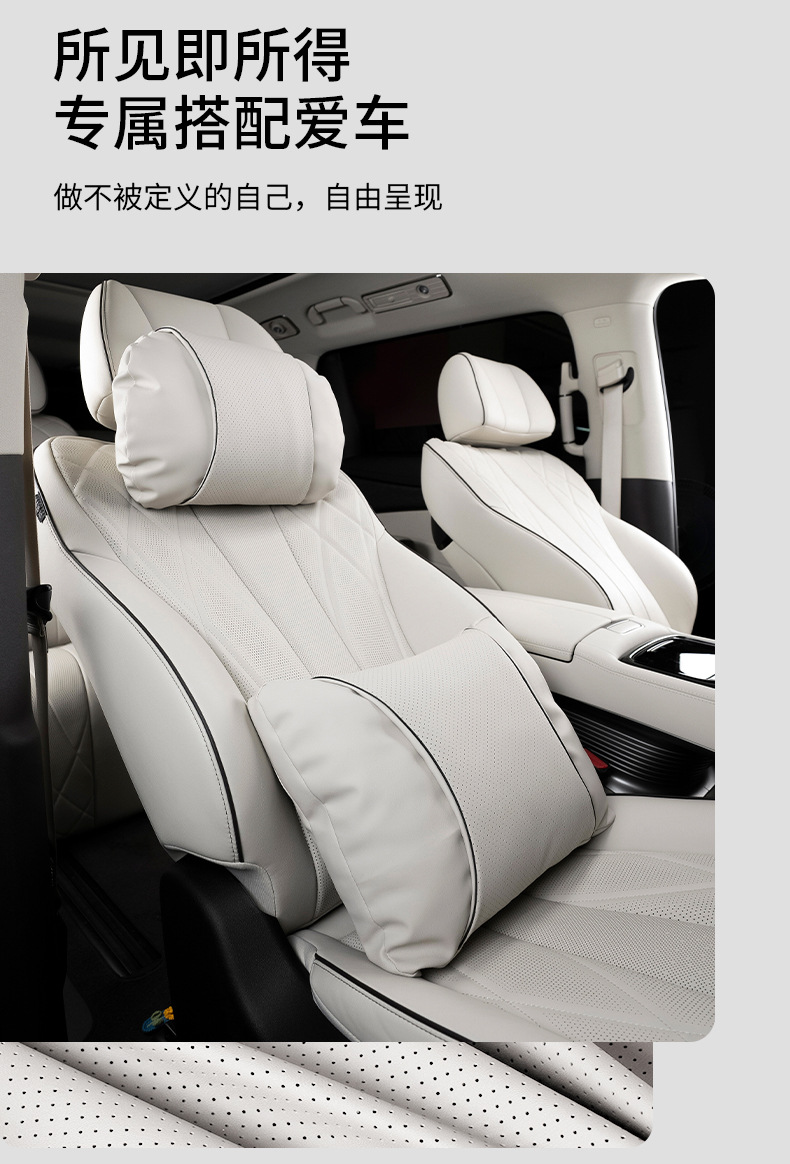 Car Lumbar Support Cushion for Driver's Seat Backrest, Lumbar Pad, Waist Support, Waist Protection Cushion