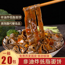 �w����Ƥ���󷽱����ּZ��ʳ����ը���������ͼ�Ʒ�pʳ���l