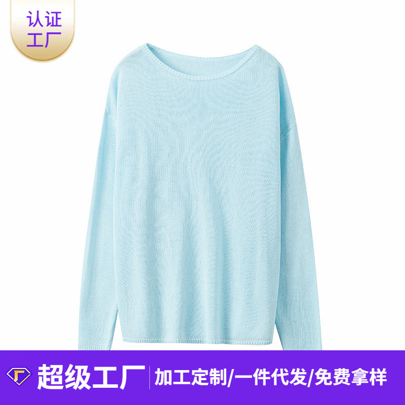 Japanese-Style Yarn Round-Neck Long-Sleeve Knit Sweater for Women, Casual Loose Fit, Slimming Base Shirt, Thin Top, 2026 Spring New Model