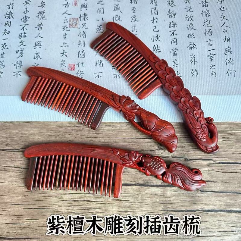 紫檀木櫛卸売 古風彫刻木櫛 女性への贈り物 ホリデーギフト 高級白檀櫛 マッサージ用|undefined