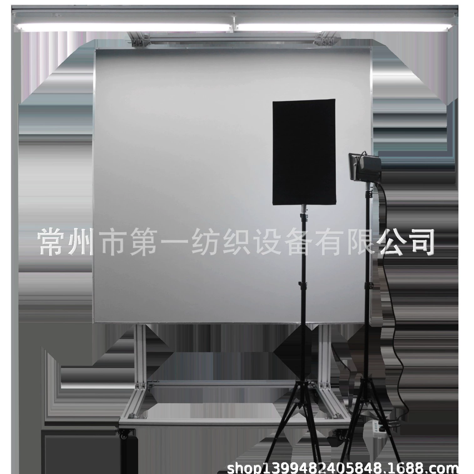 Система рейтинга одежды YG982V