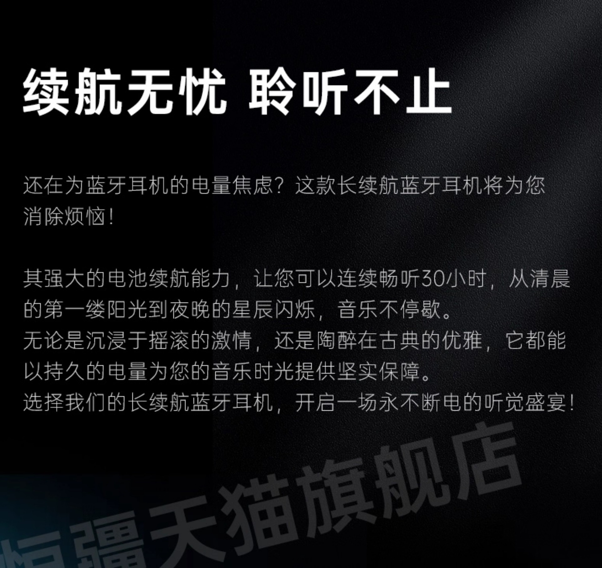 Suitable for Hengjiang-C50 Heavy Bass Motorcycle Helmet Bluetooth Headset Waterproof Noise Reduction Cycling Mesh Multi-Person Pair