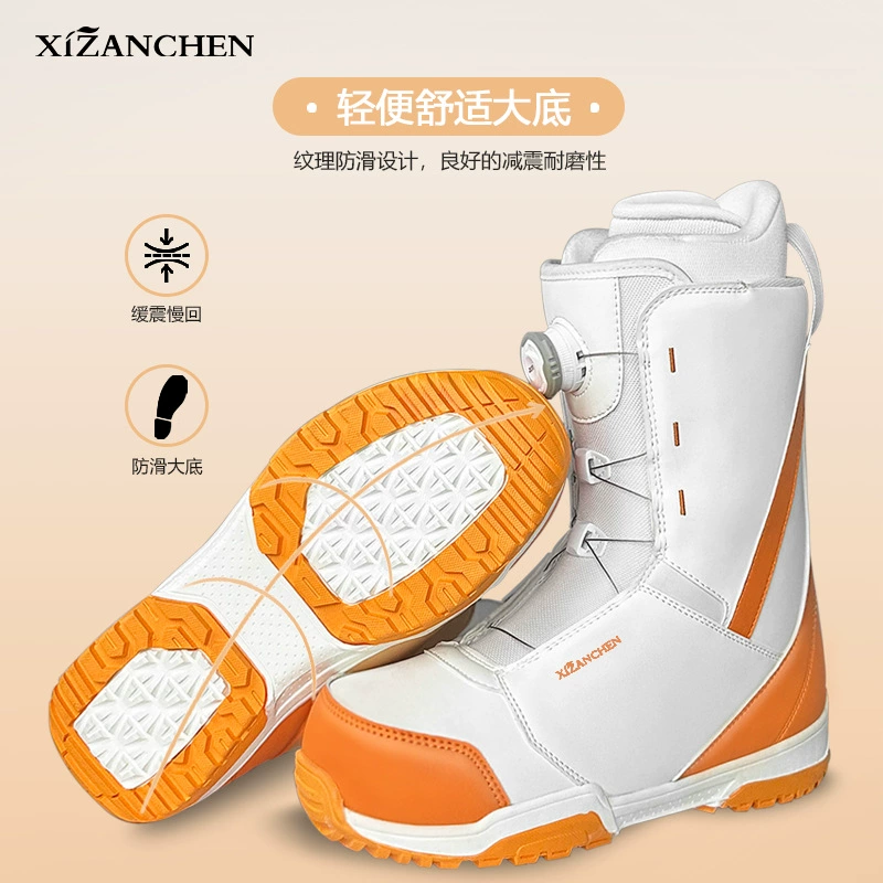 NOIDECRK новые унисекс обувь для сноубординга для начинающих, гладкие парковые реквизиты для фристайла