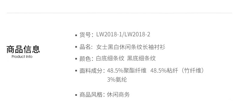 水洗维护_01