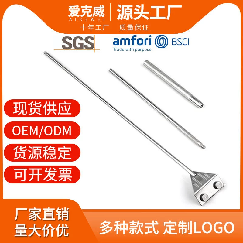 Производитель скребет водорослей два секции три скребок плоский пескоочиститель водорослей соскоб из нержавеющей стали инструменты для очистки аквариума оптом