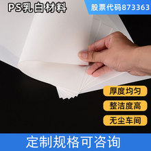 hips̲豭wps͸ߜܾpsĤϏSl