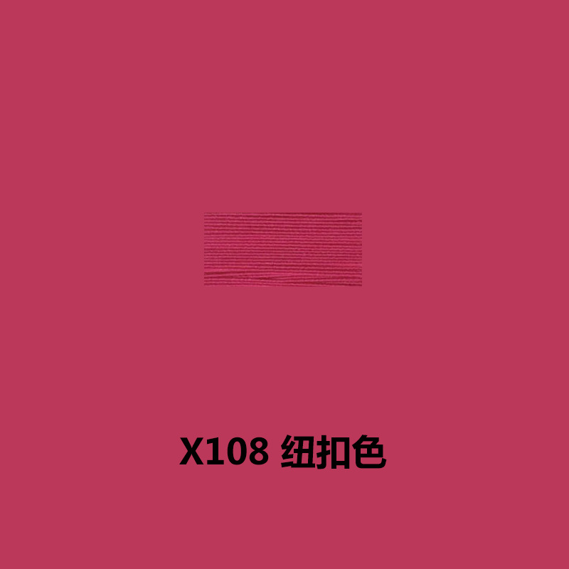 X108