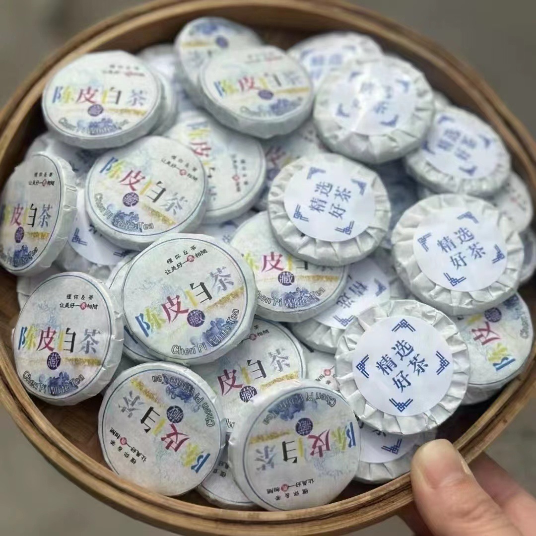 트래픽 모델 귤피 백차 500g 90정 내외 2호