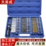 热销除锈定制清洁毛刷