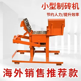 建材加工机械;其他工程机械;液压整机