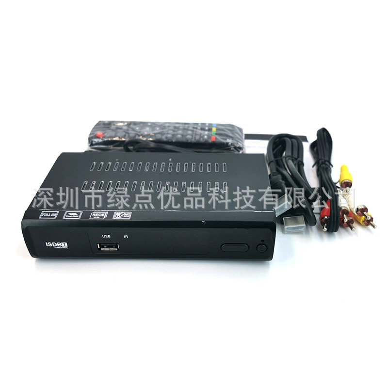 Hdデジタルtvセットトップボックスブラジル. チリ,ペールISDB-Tセットトップボックスデコダー|undefined
