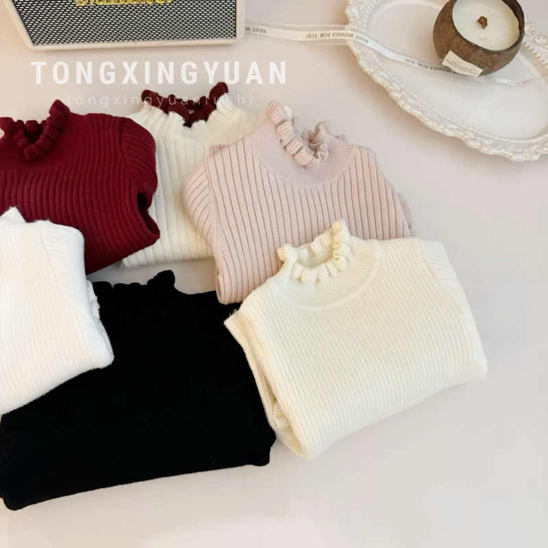【秋冬新品】女童新款宝宝上衣小女孩公主木耳边打底衫儿童针织衫