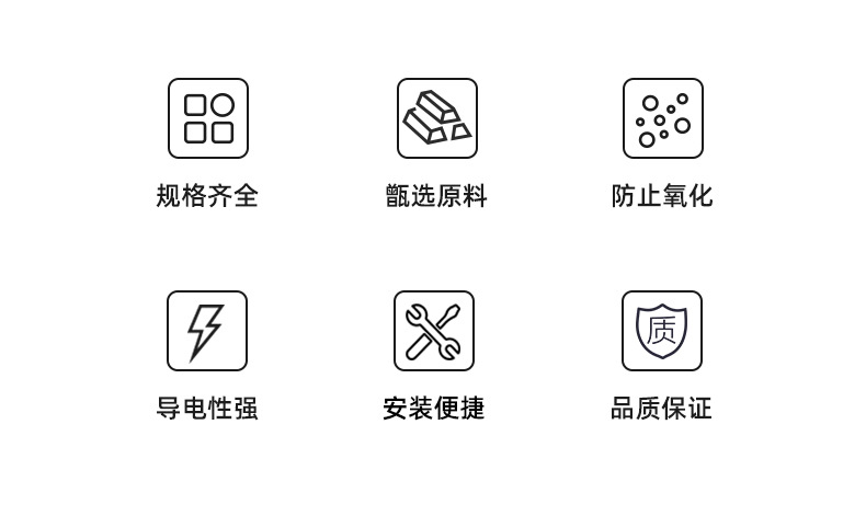 详请_02.jpg