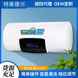 小厨宝;智能锁;抽油烟机