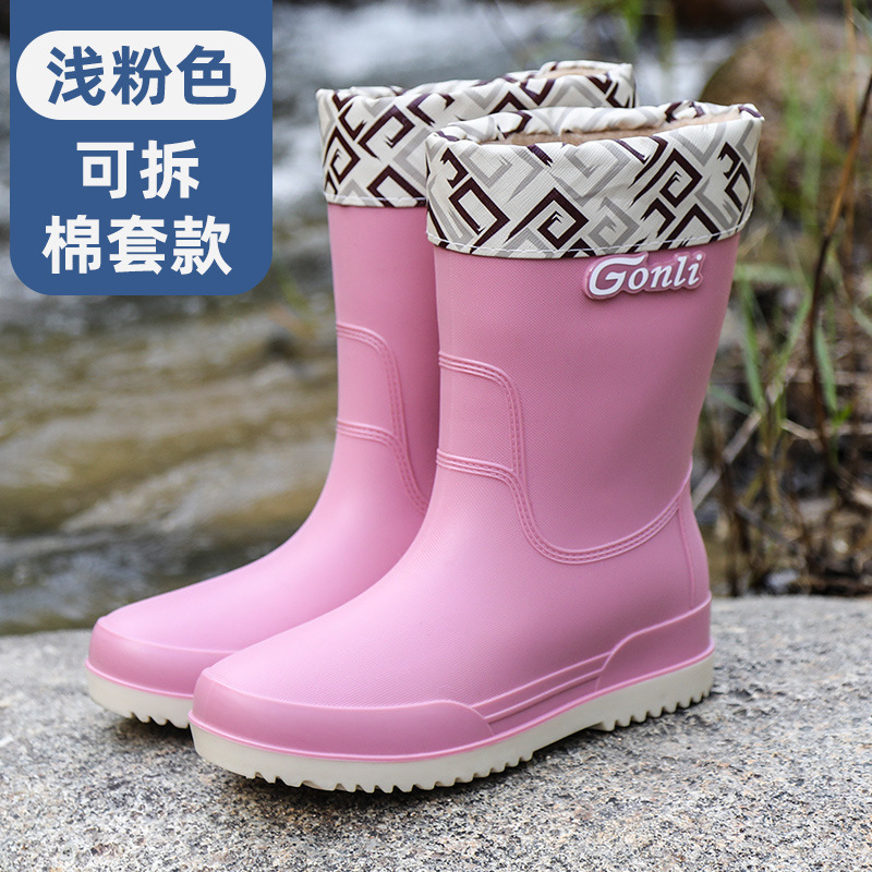 Botas de lluvia de mujer zapatos de lluvia de mujer 2023 nuevas botas de lluvia de barril alto para mujeres comercio exterior de Corea del Sur al por mayor transfronterizo