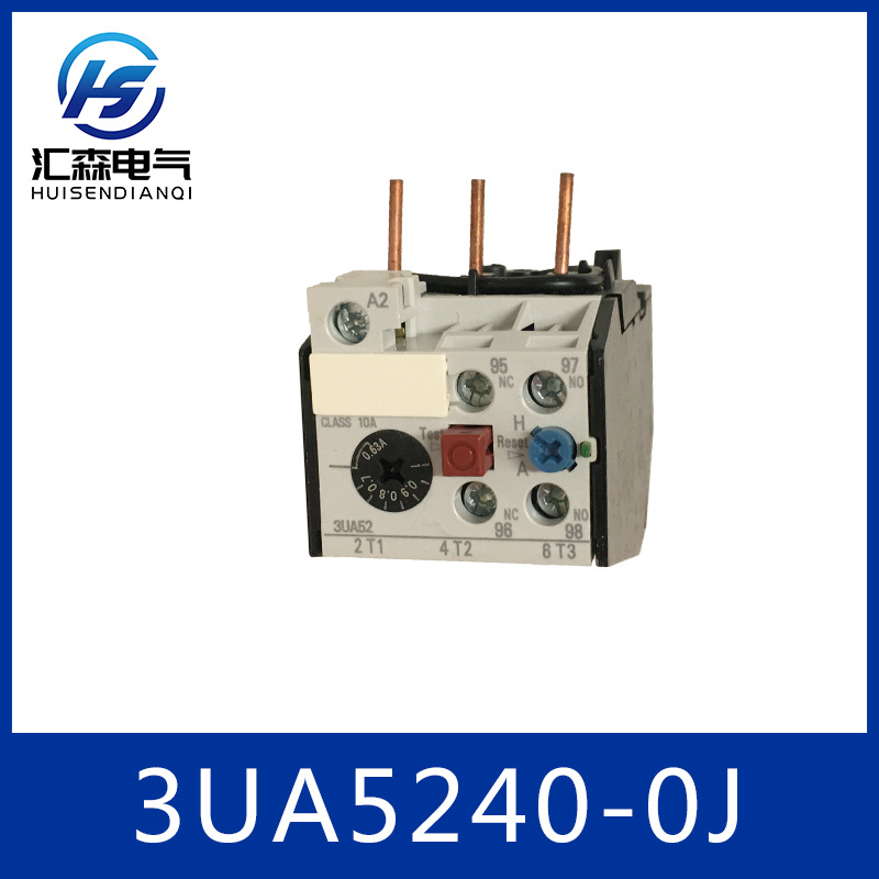 SIEMENS 西门子3UA5240-0J 热过载继电器 3UA5040系列