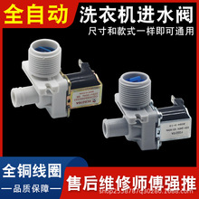 ͨ��ȫ�ԄӲ�݆ϴ�C�Mˮ�y�Mˮ�_�P�y�T�B�ӿ��p�^��늴��y���