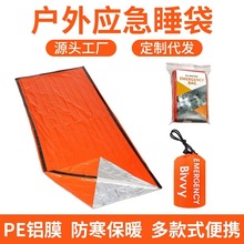 �F؛�Gɫ���⼱��˯�����ڒ�����b����¶�Iͽ����ɽʧ�ر��ر�ů