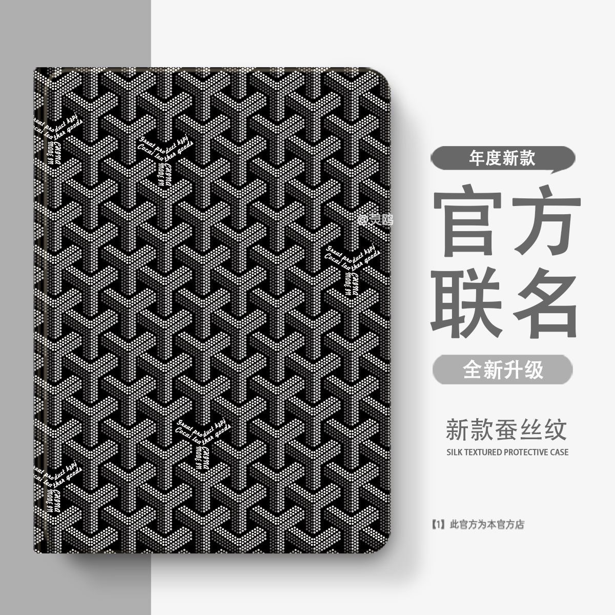 Suitable for Huawei Matepad/Air/12/Mini Protective Case 11/11.5S Protective Case Pro/12.2 Tablet S