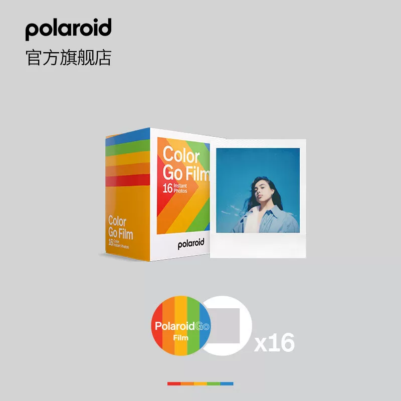 Polaroid (Поляроид), камера, набор