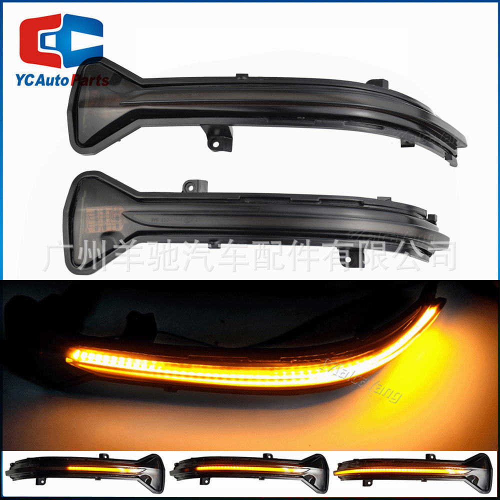 Aplicable a BMW Serie 3 G28 G20 luces de dirección LED espejo retrovisor dinámico luz de dirección fluye luz azul