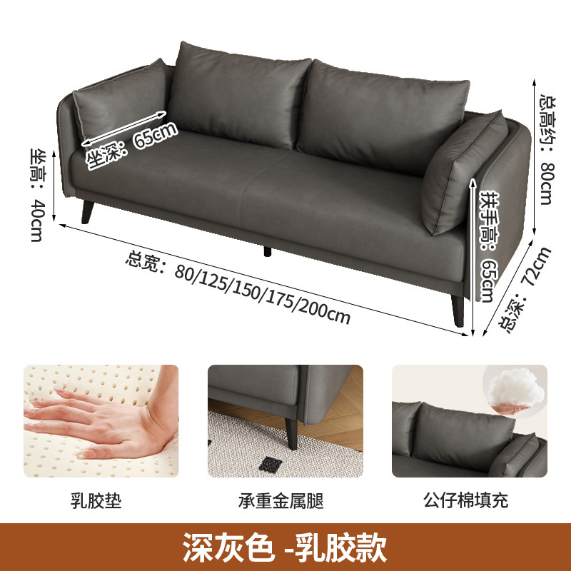 轻奢客厅小户型卧室公寓出租屋服装店接待休息区双三人布艺小沙发|undefined