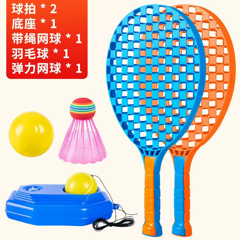 Tennis children's interactive toy for training, racket, set for students, for beginners