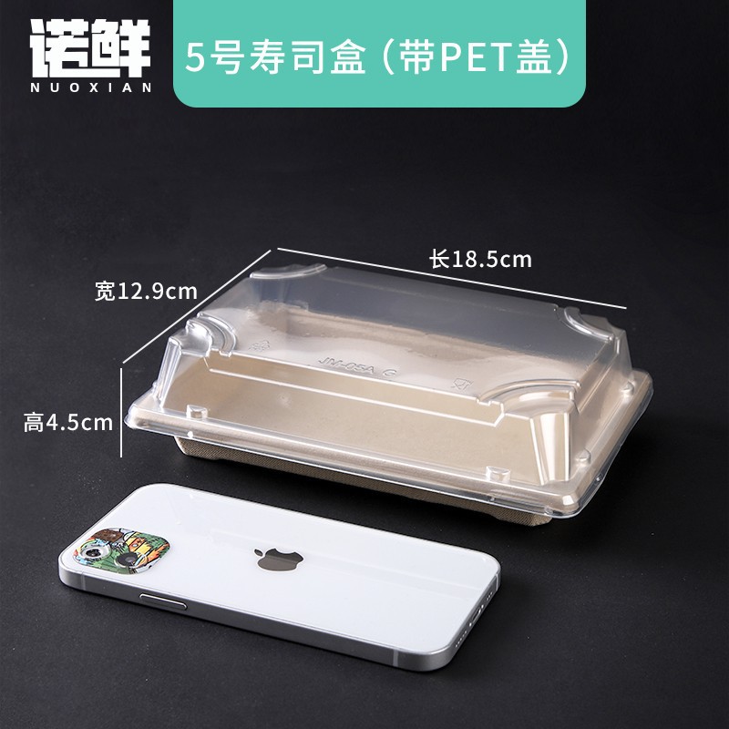 Placa desechable Placa de barbacoa Placa de papel placa comercial papel Kraft bandeja rectangular vajilla fiesta barco caja